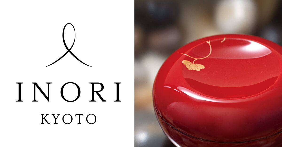 お問い合わせ – inori-kyoto