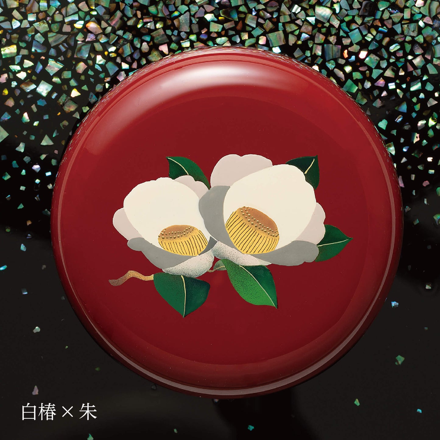 [Mini Urn] Hana Makie K006