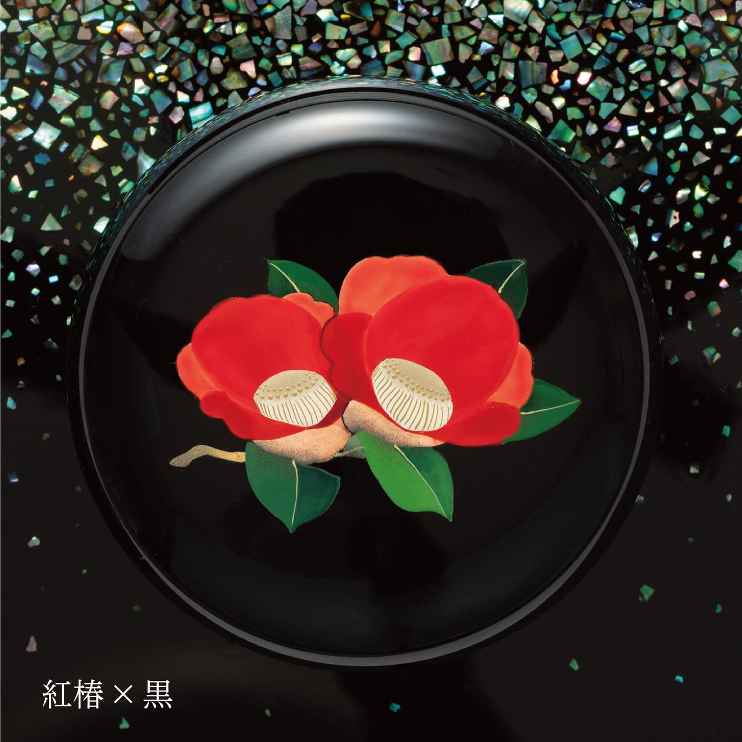 [Mini Urn] Hana Makie K006