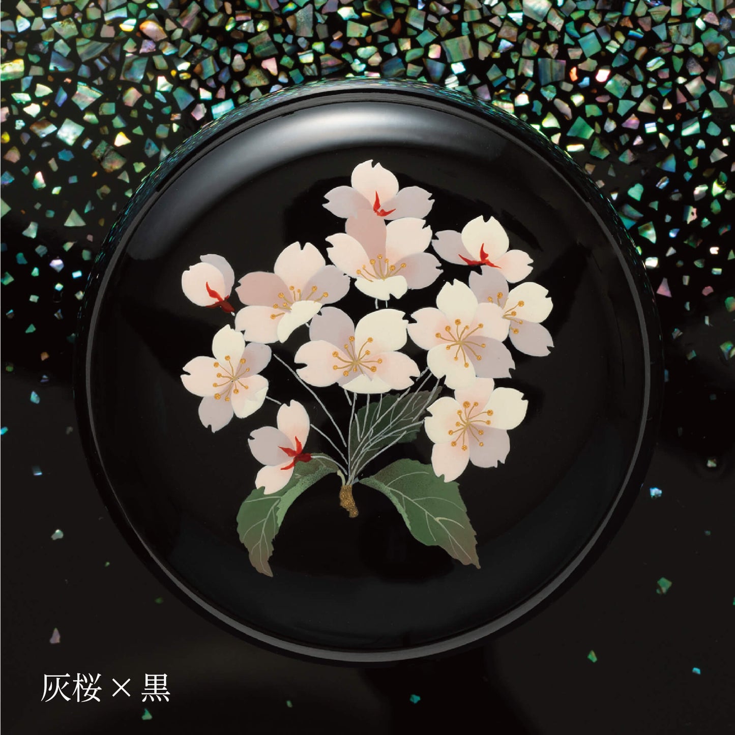 [Mini Urn] Hana Makie K006