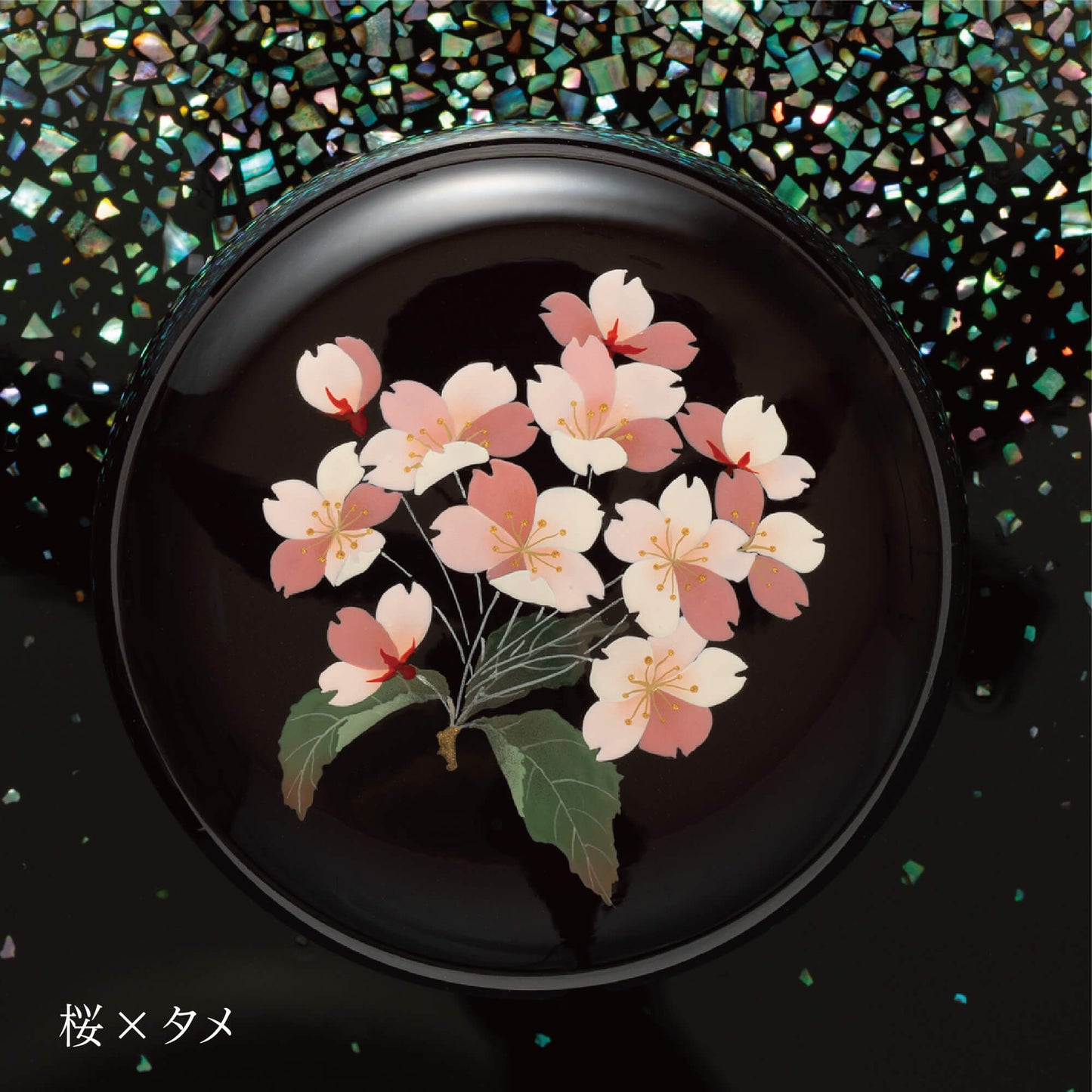 [Mini Urn] Hana Makie K006