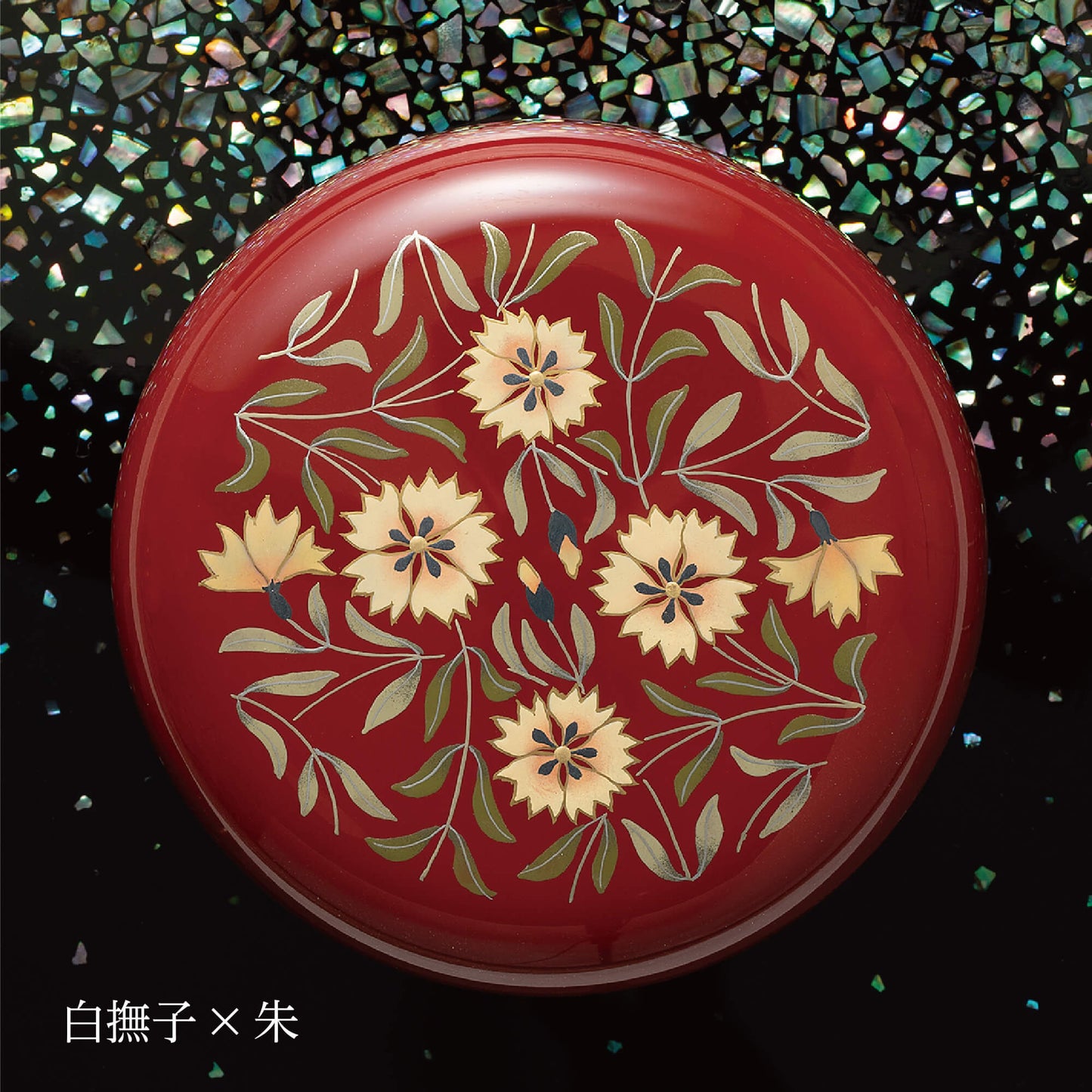 [Mini Urn] Hana Makie K006