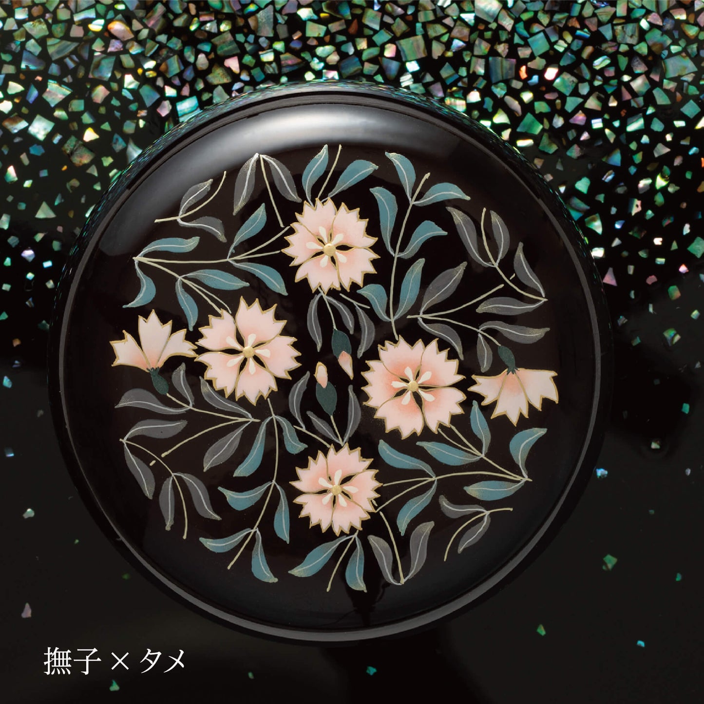 [Mini Urn] Hana Makie K006