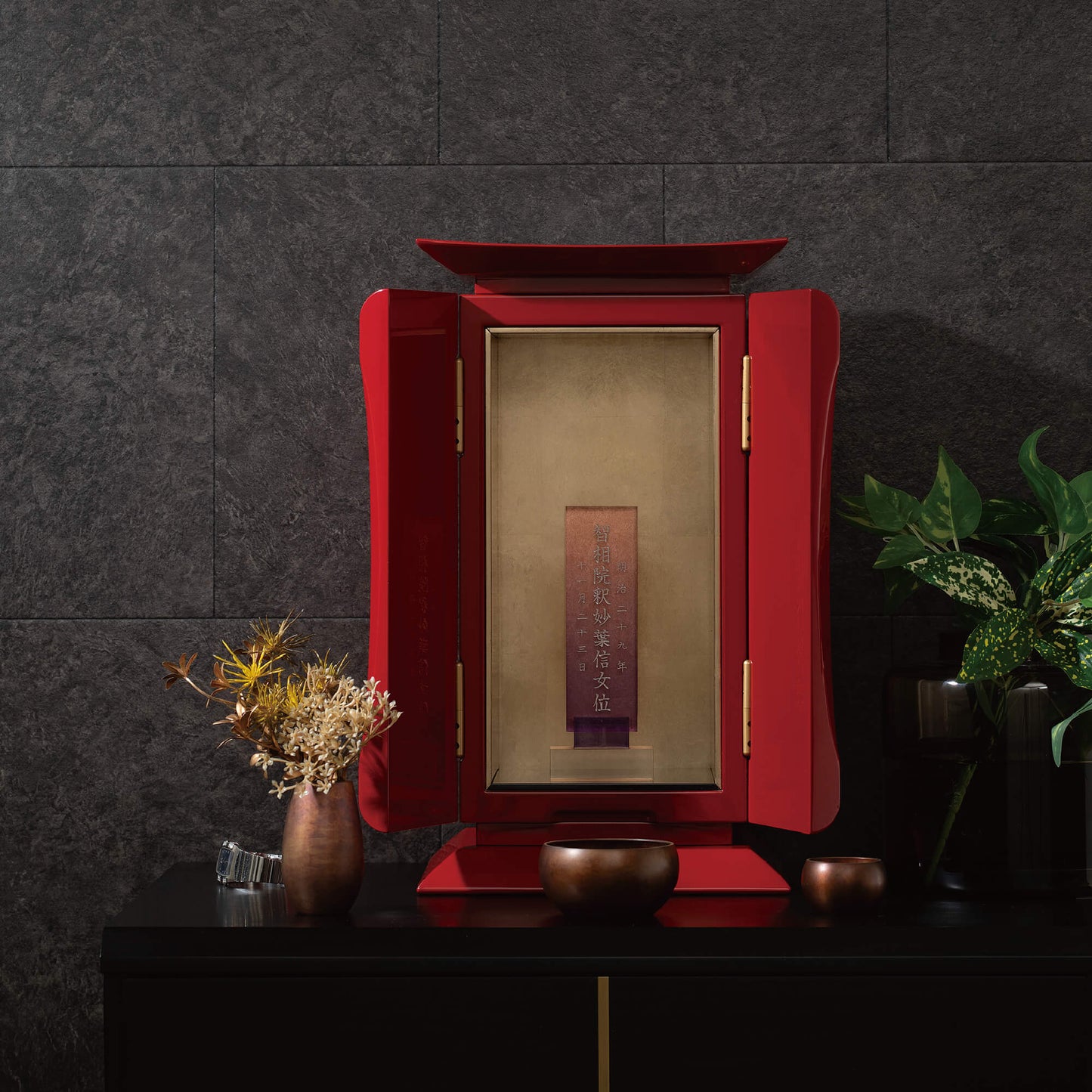 【ミニ仏壇】厨子　天翔　あまかける　M012