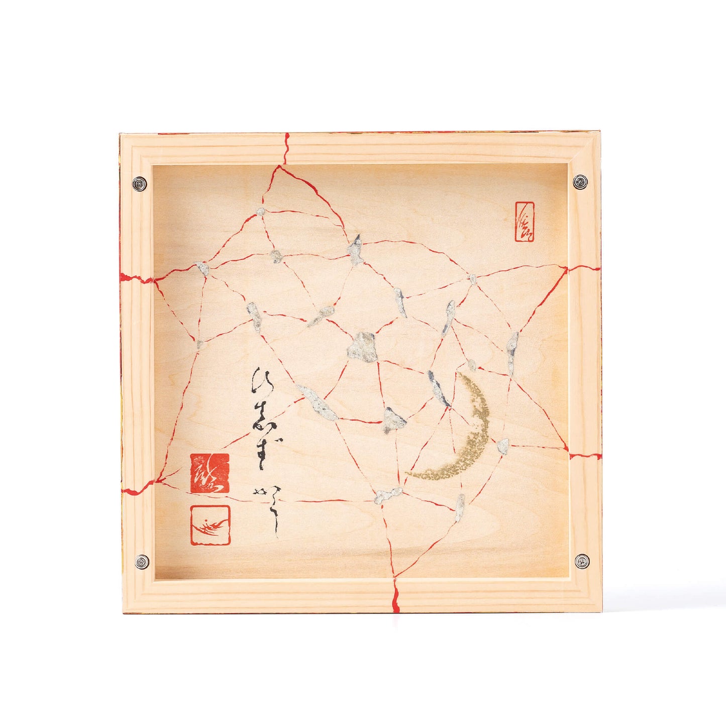 【祈りアート】祈り額　P10.11