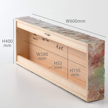 【祈りアート】SOU光流シリーズ　 60　P14