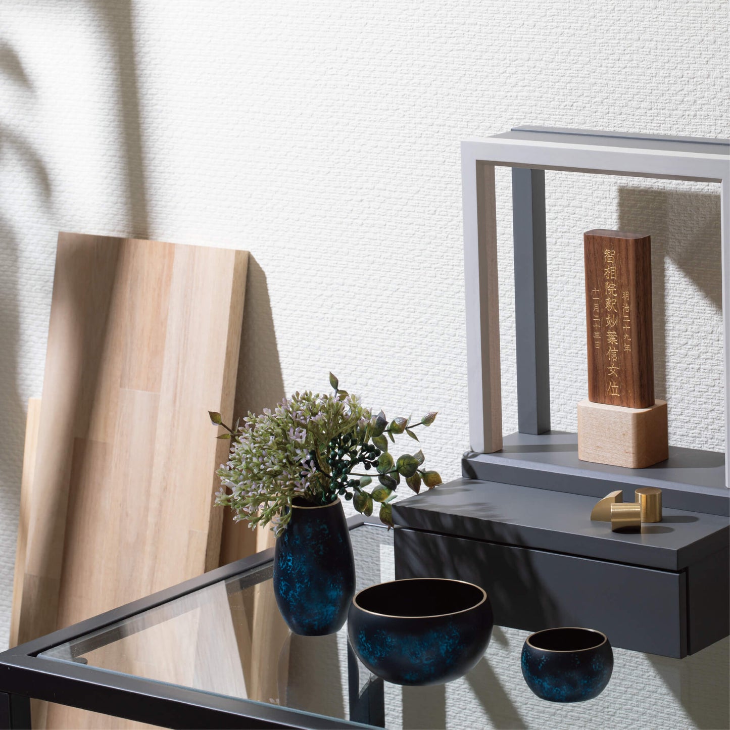 【お道具】OLIVIA　EDEL　オリビア　エーデル　SB26