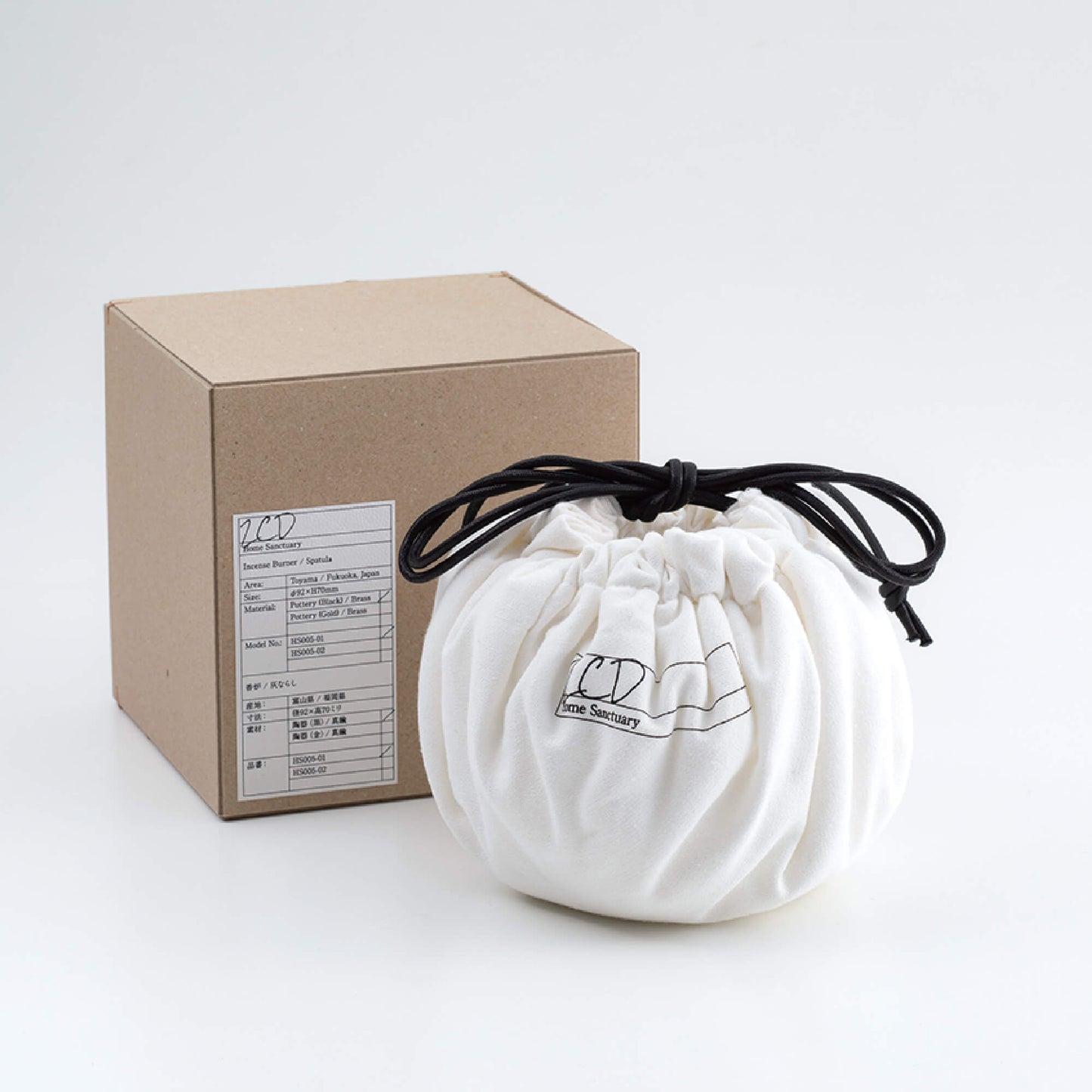 【香炉】2CD Incense Burner SB91