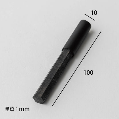 【りん棒】Sound Stick　SB93