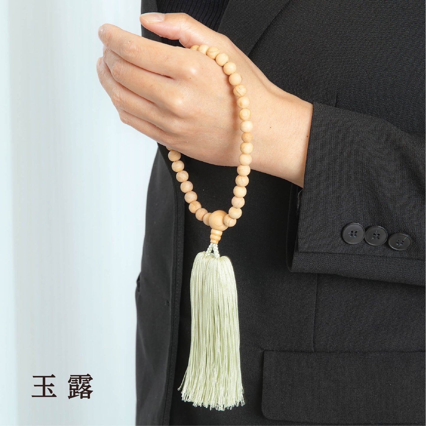 【念珠】ibuki 熊野ヒノキ 片手尺2 共仕立 本絹  SN001　