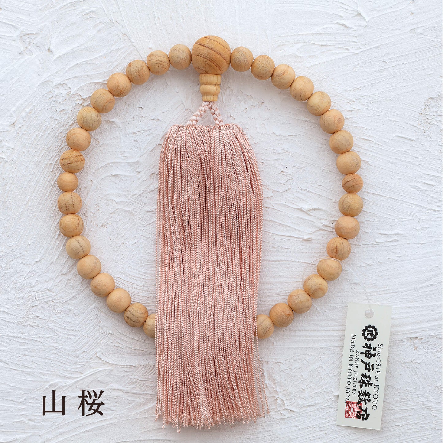 【念珠】ibuki 熊野ヒノキ 片手尺2 共仕立 本絹  SN001　