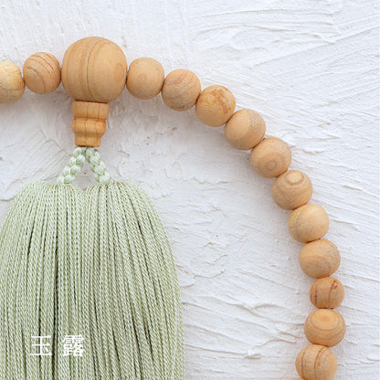 【念珠】ibuki 熊野ヒノキ 片手尺2 共仕立 本絹  SN001　