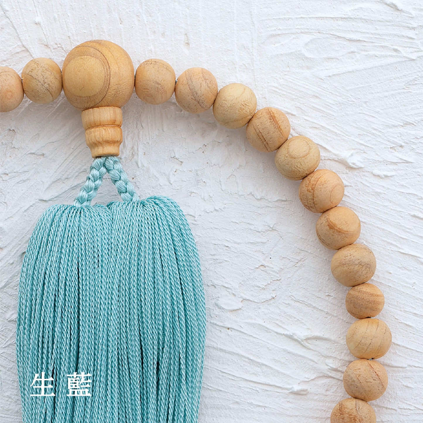 【念珠】ibuki 熊野ヒノキ 片手尺2 共仕立 本絹  SN001　