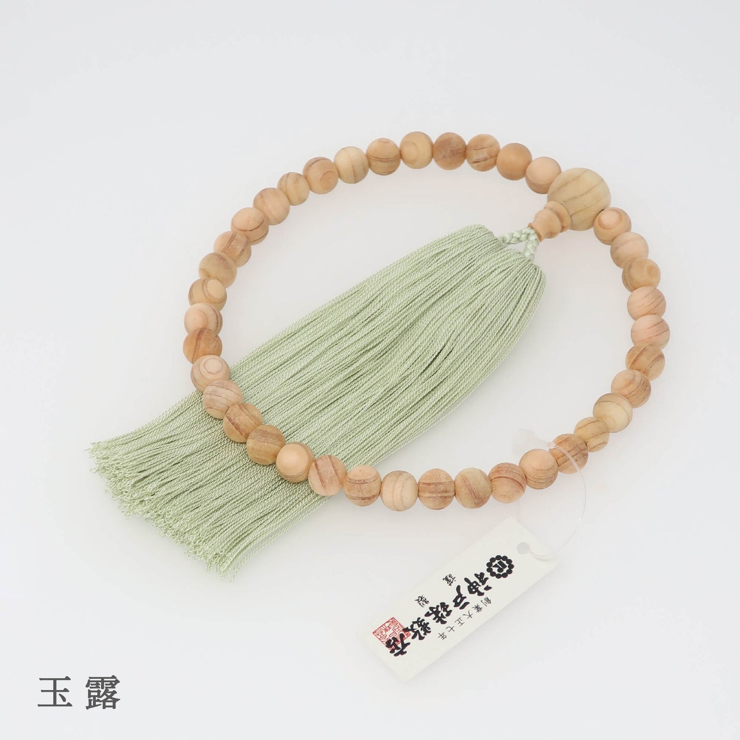 【念珠】ibuki 熊野ヒノキ 片手尺2 共仕立 本絹  SN001　