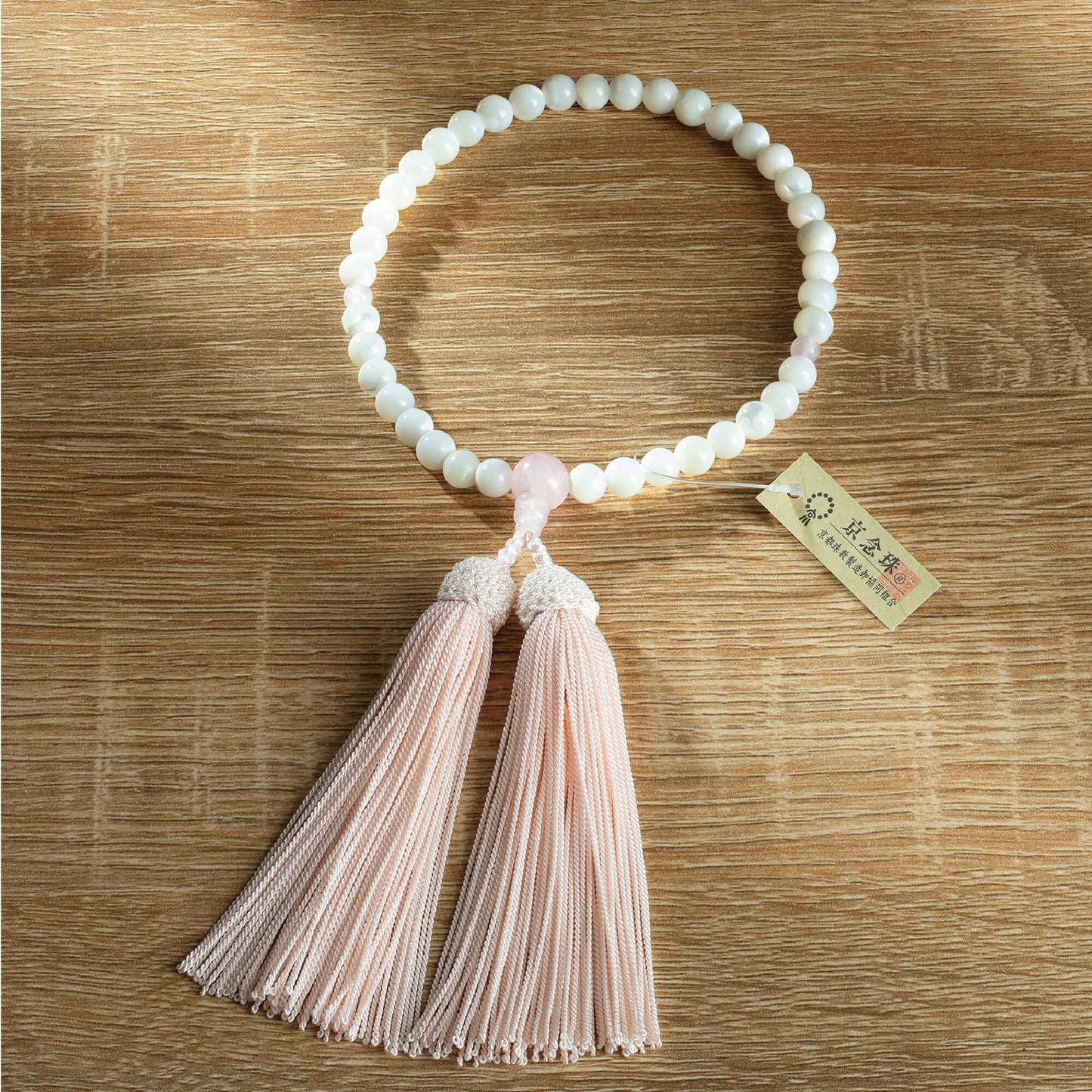 【念珠】蝶貝 片手 紅水晶仕立 本絹頭房  SN002