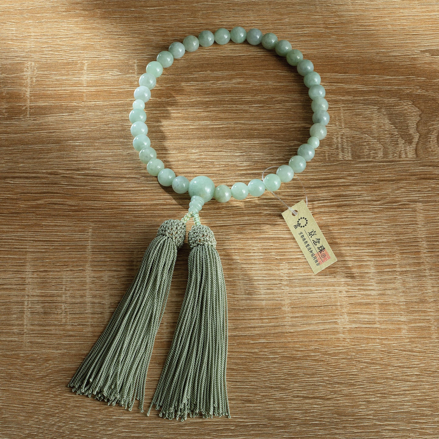 【念珠】ビルマ翡翠  片手8mm  共仕立  本絹頭房  SN005