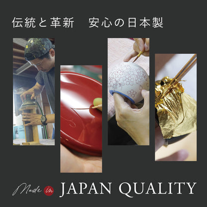 【祈りアート】うず玉　天地の記憶　P03