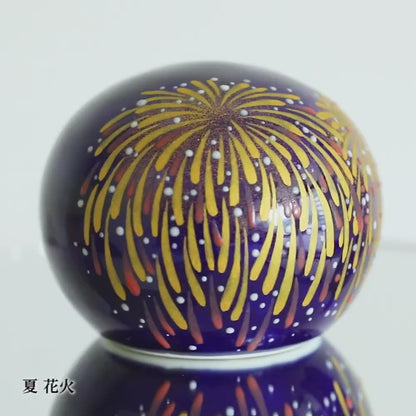 【メモリアルケース】京焼  たまいし  K004　