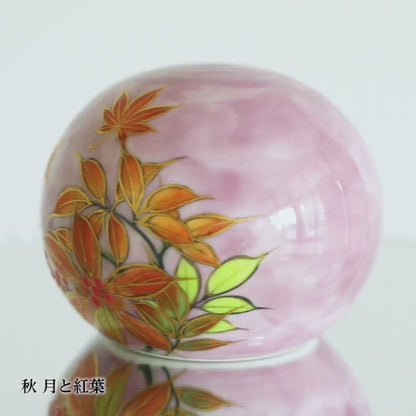 【メモリアルケース】京焼  たまいし  K004　